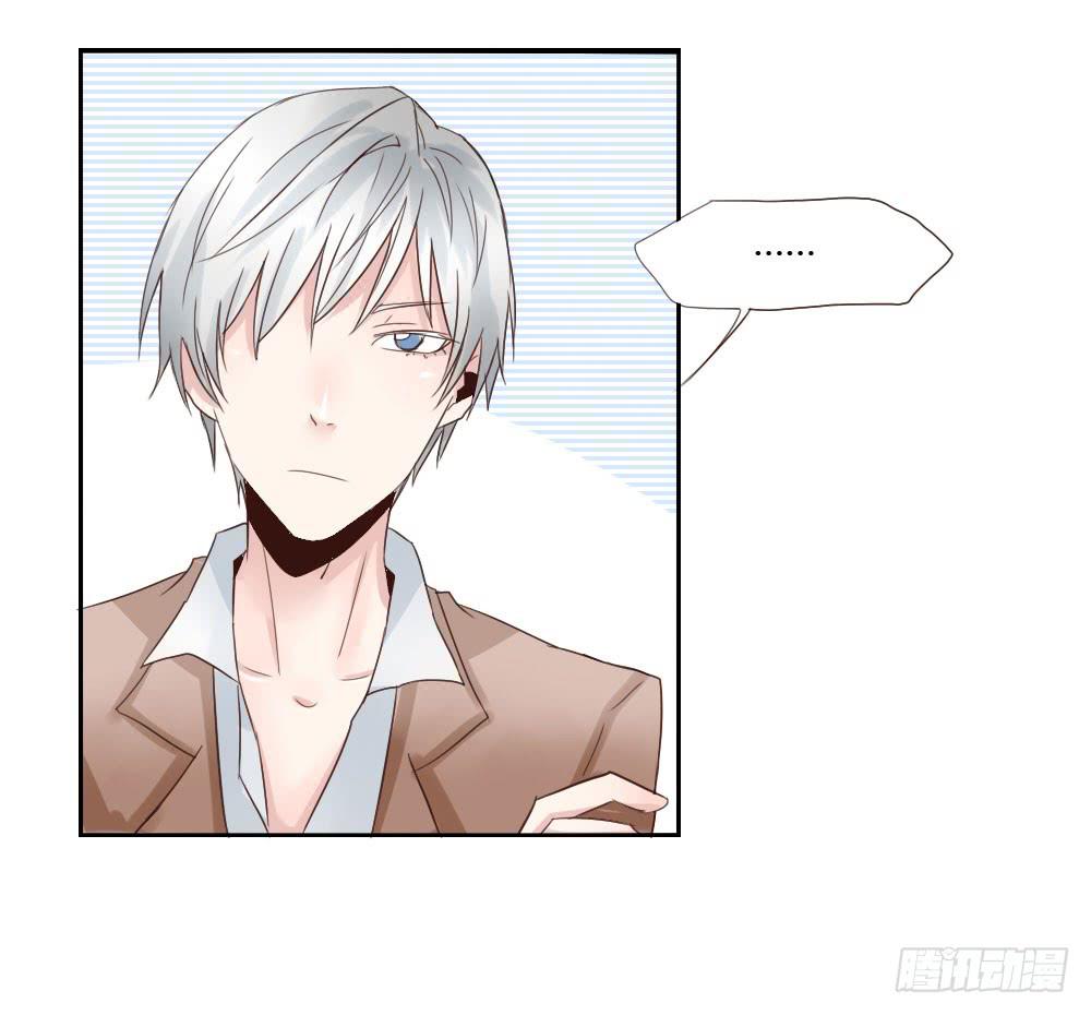 我叫卓晨曦-第17话