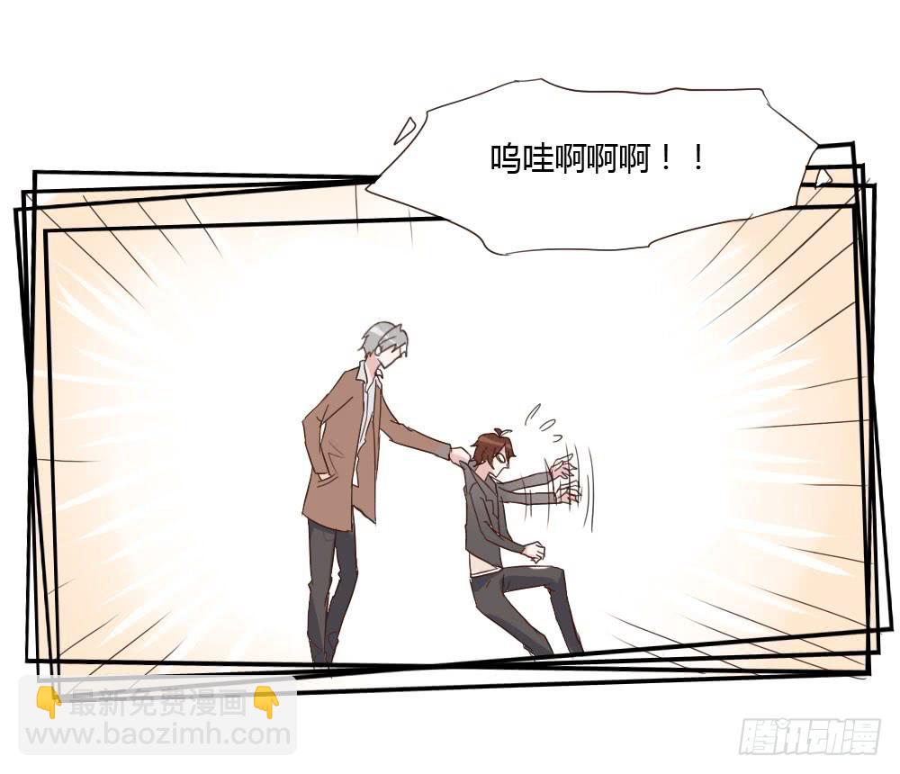 我叫卓晨曦-第17话