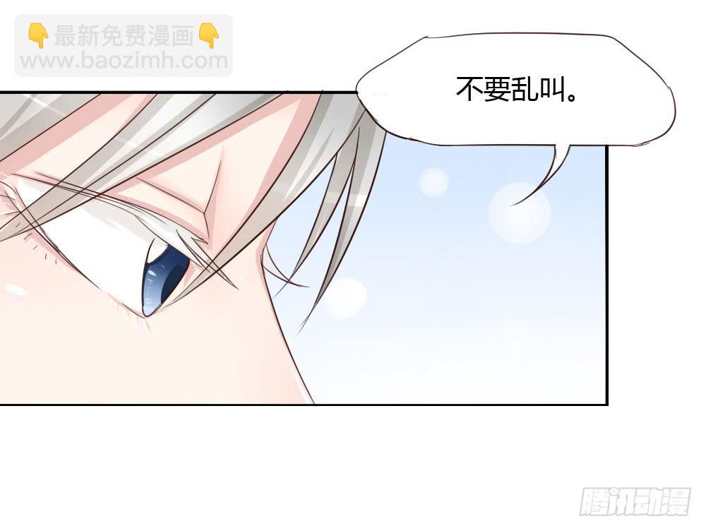 我叫卓晨曦-第17话