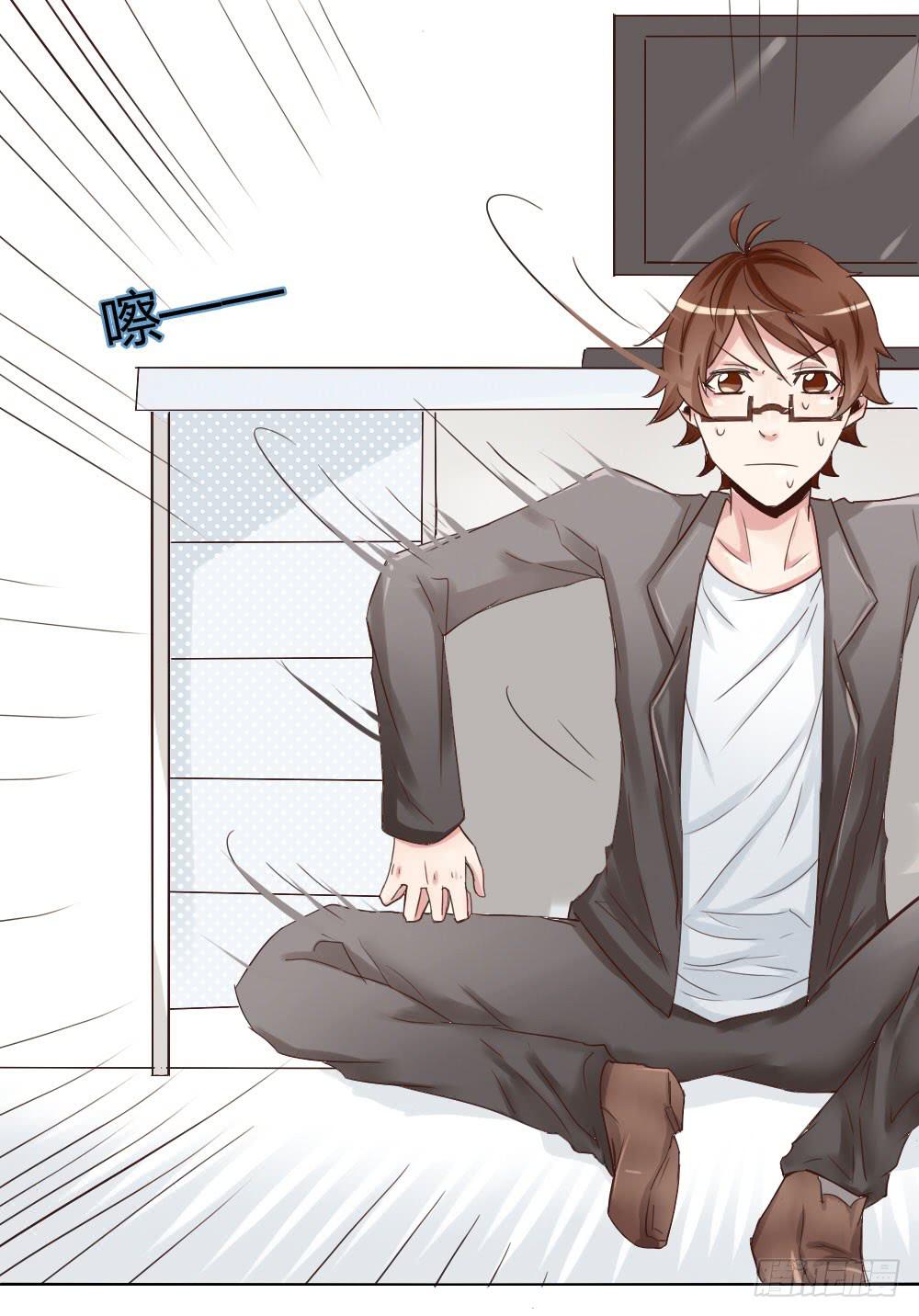 我叫卓晨曦-第17话