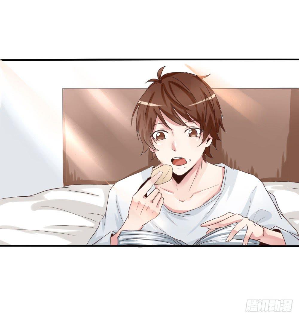 跟我约会算是有意义吗？-第23话