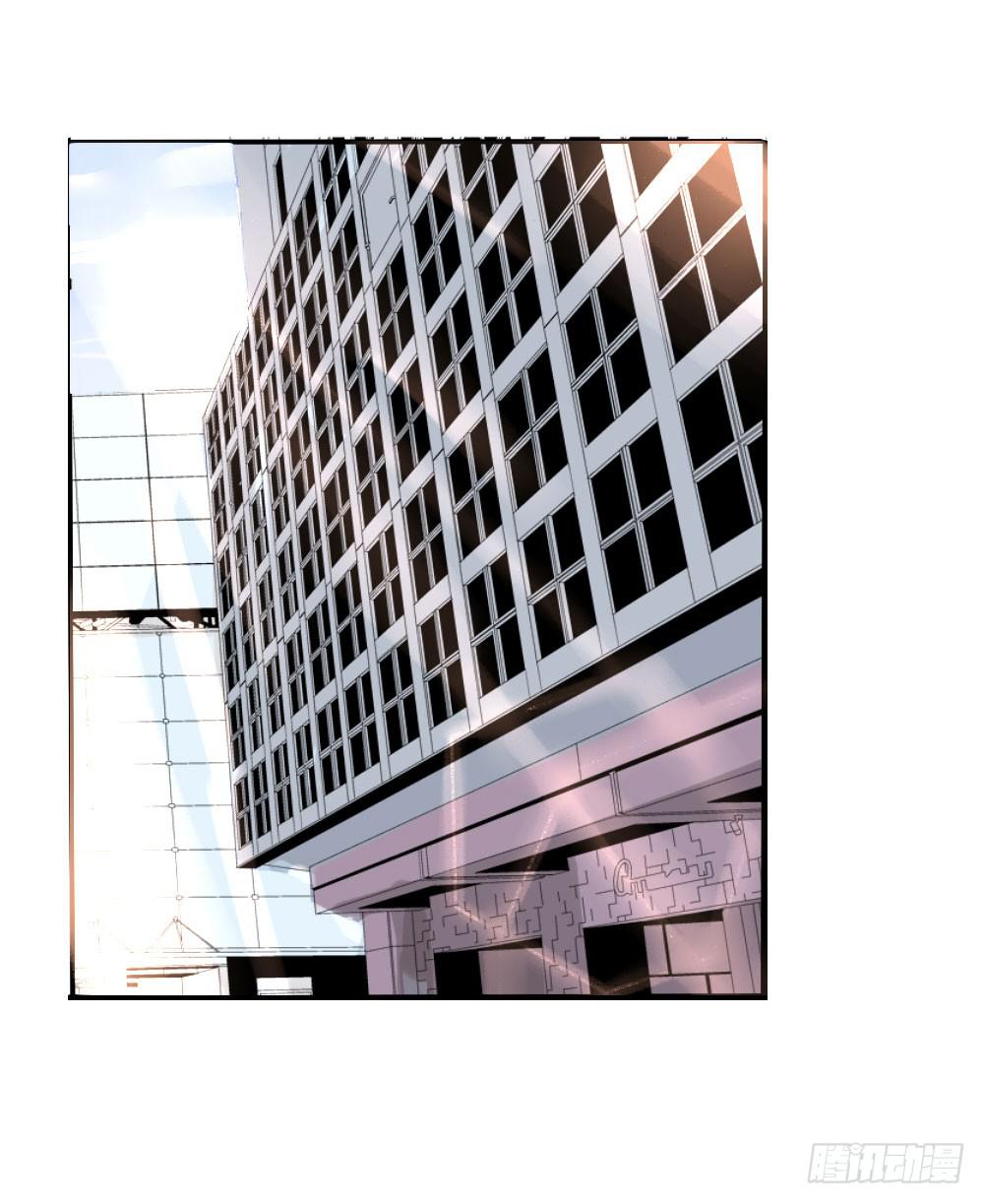 到底谁年纪比较大啊喂？！-第25话