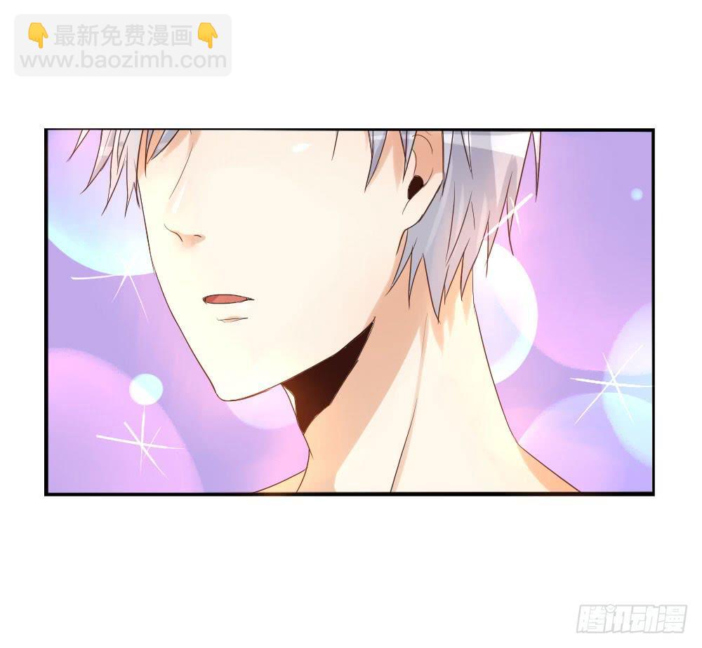 到底谁年纪比较大啊喂？！-第25话