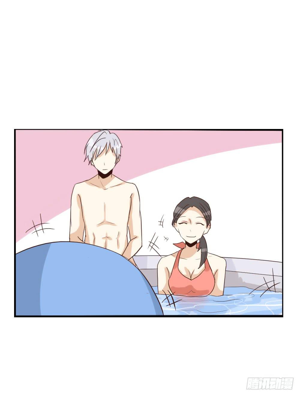 到底谁年纪比较大啊喂？！-第25话