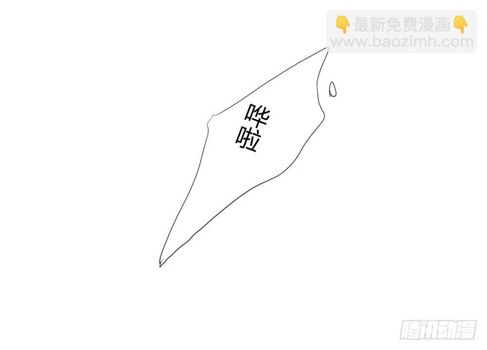 到底谁年纪比较大啊喂？！-第25话