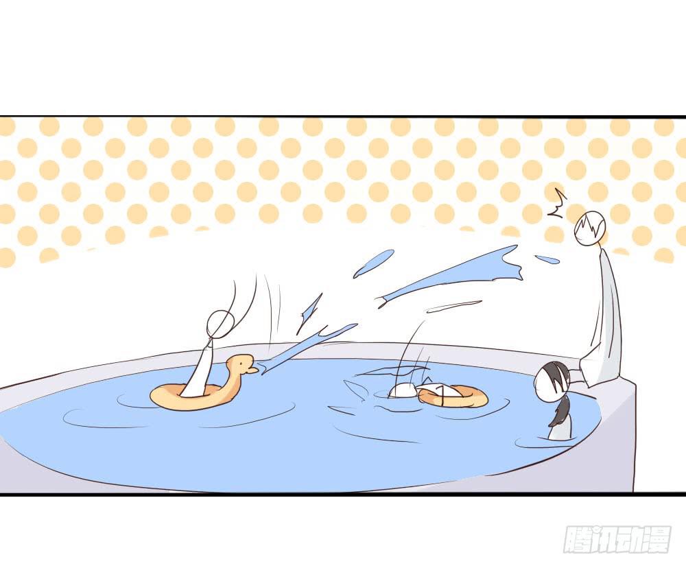 到底谁年纪比较大啊喂？！-第25话