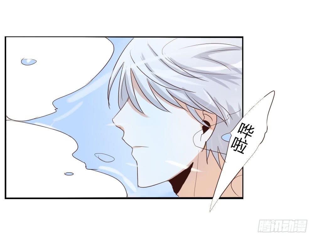 到底谁年纪比较大啊喂？！-第25话