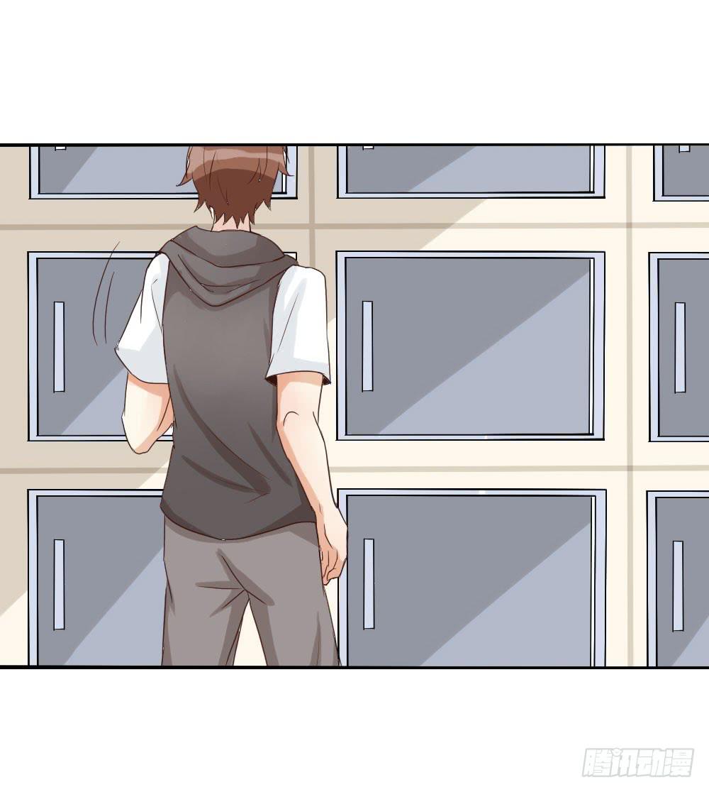 到底谁年纪比较大啊喂？！-第25话