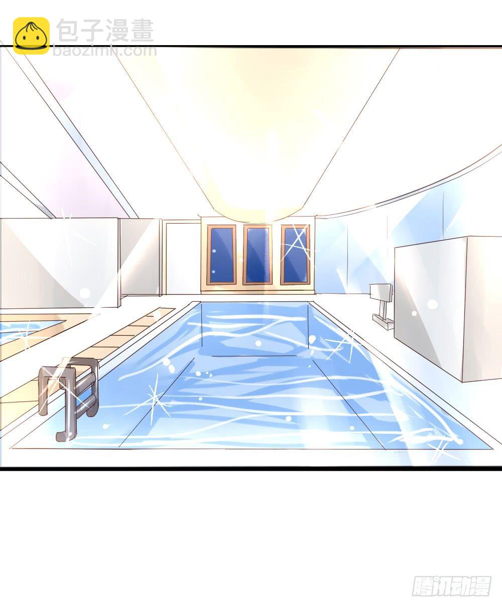 到底谁年纪比较大啊喂？！-第25话