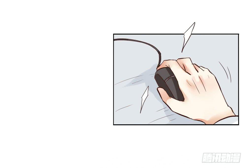 谢谢，我的朋友-第27话