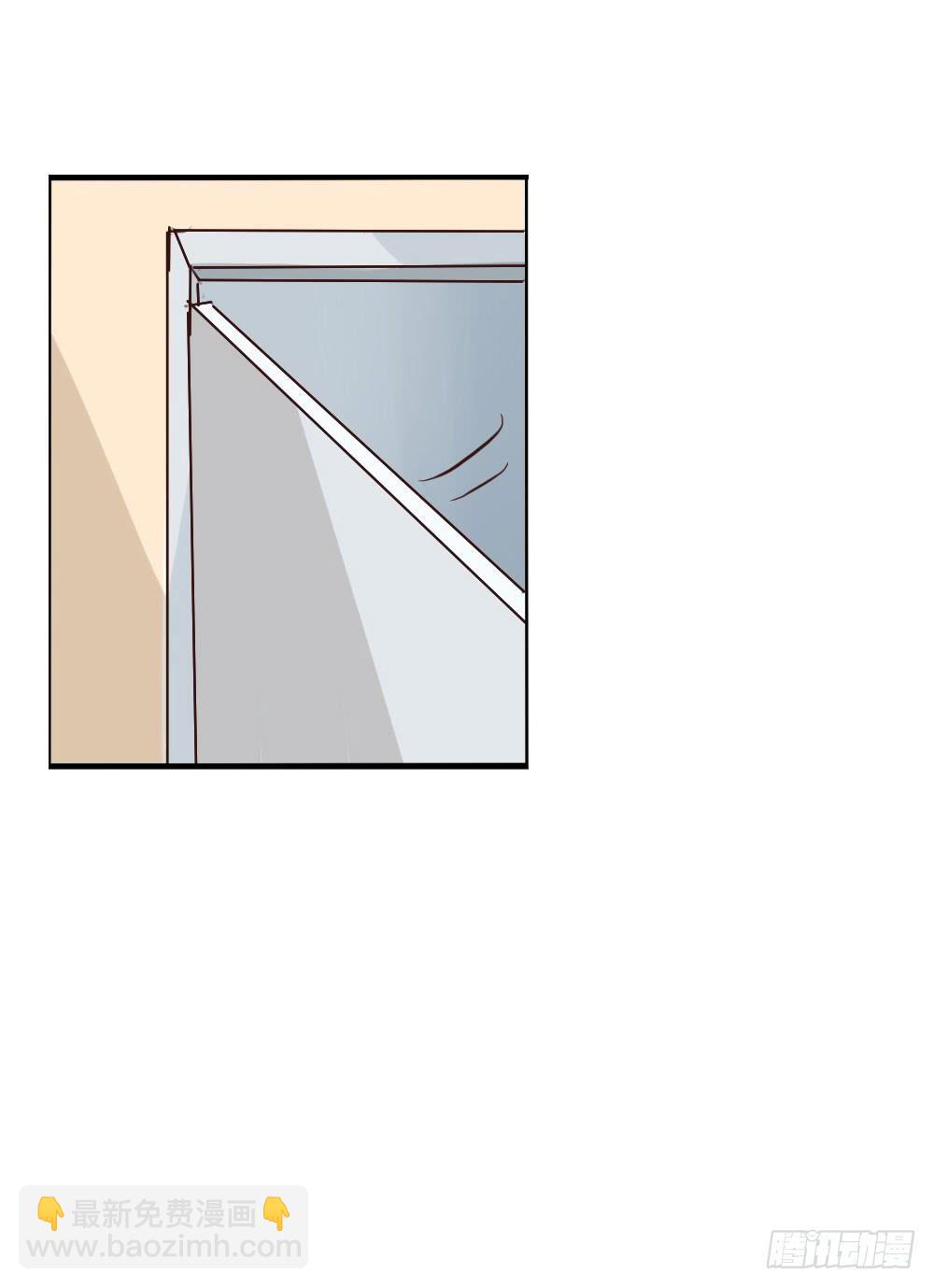 谢谢，我的朋友-第27话