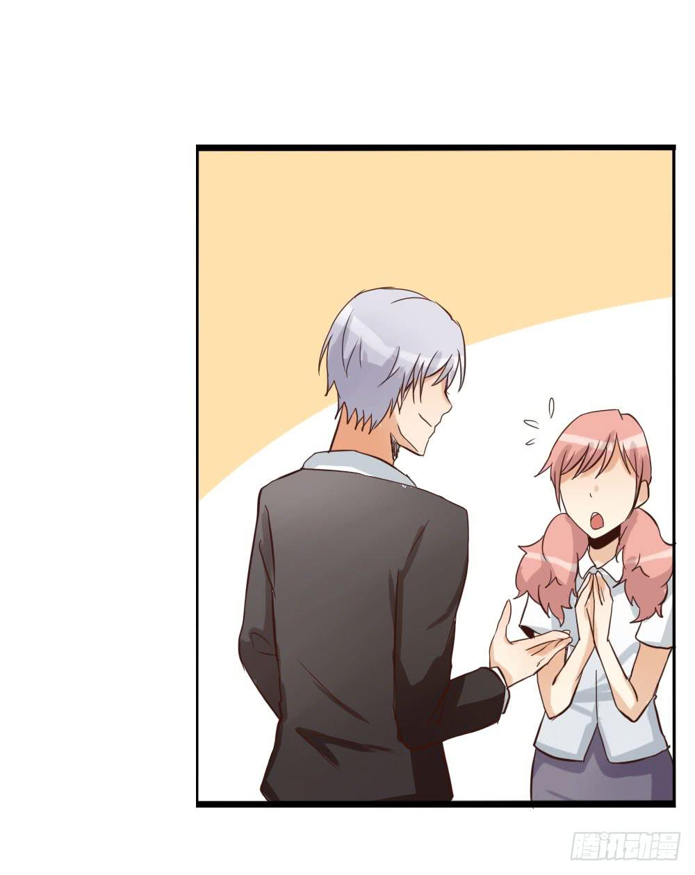 谢谢，我的朋友-第27话