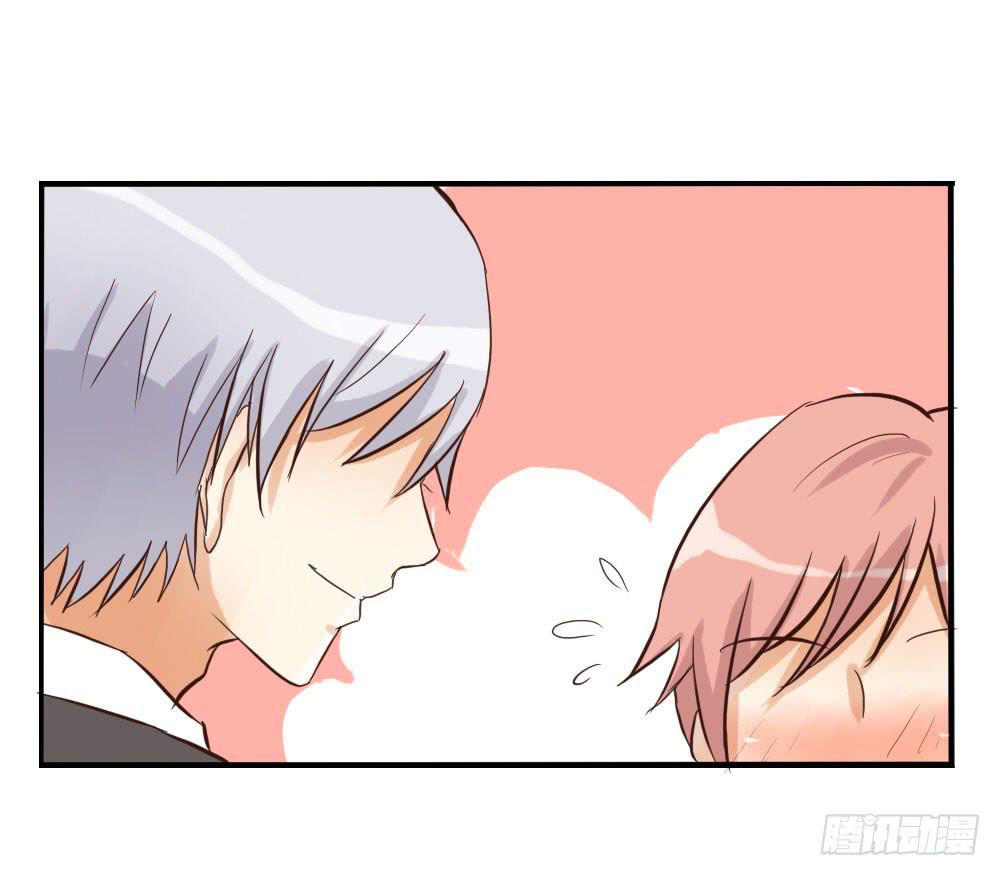 谢谢，我的朋友-第27话