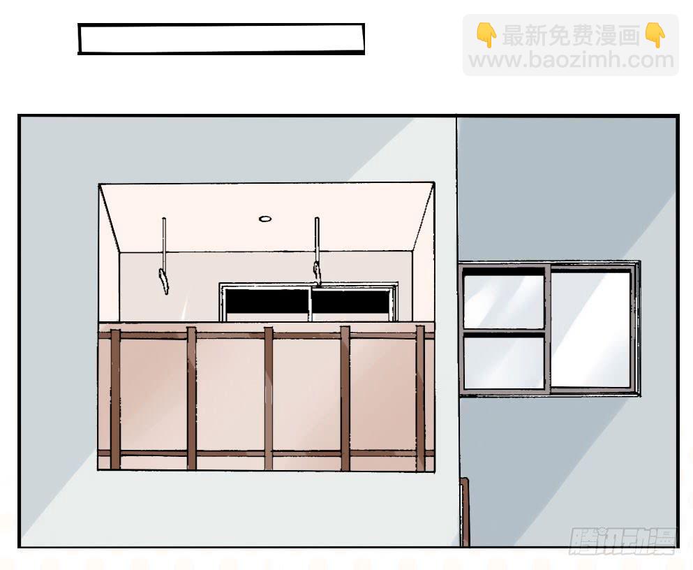 谢谢，我的朋友-第27话