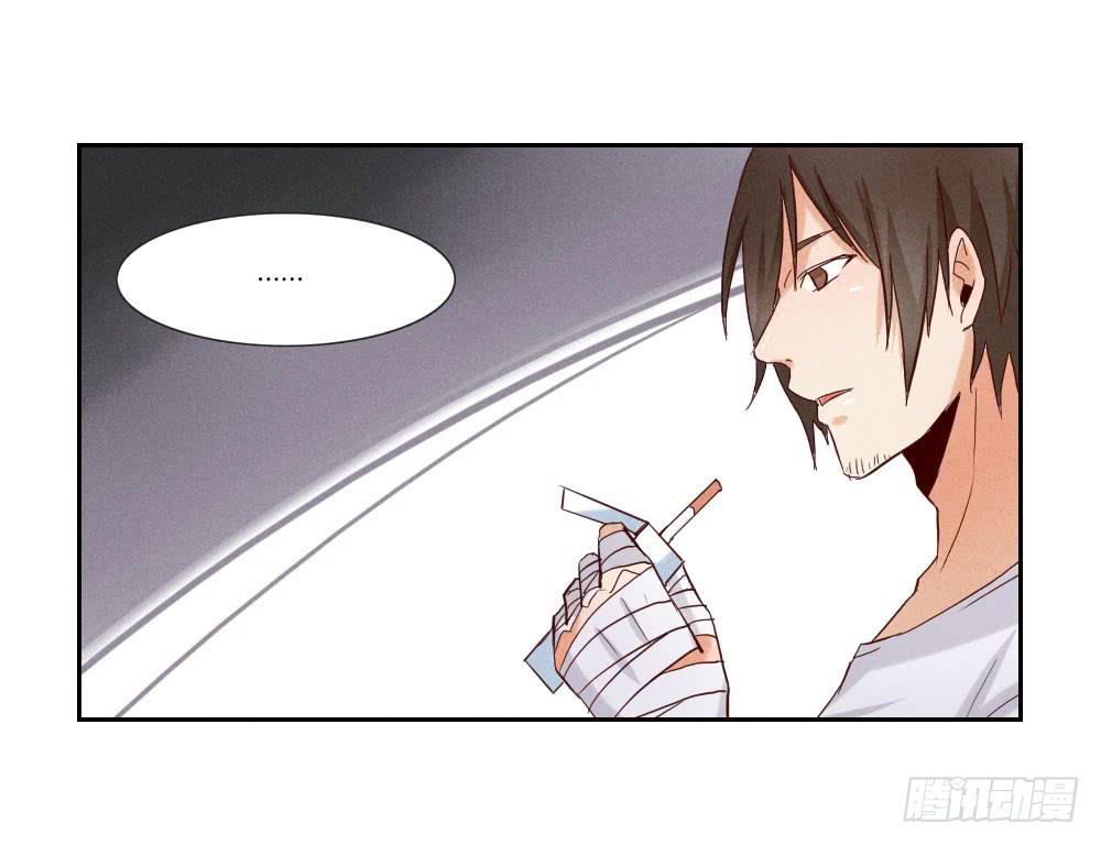 有时候可以自信一点(1/2)-第29话