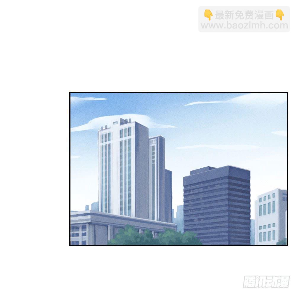 有时候可以自信一点(1/2)-第29话