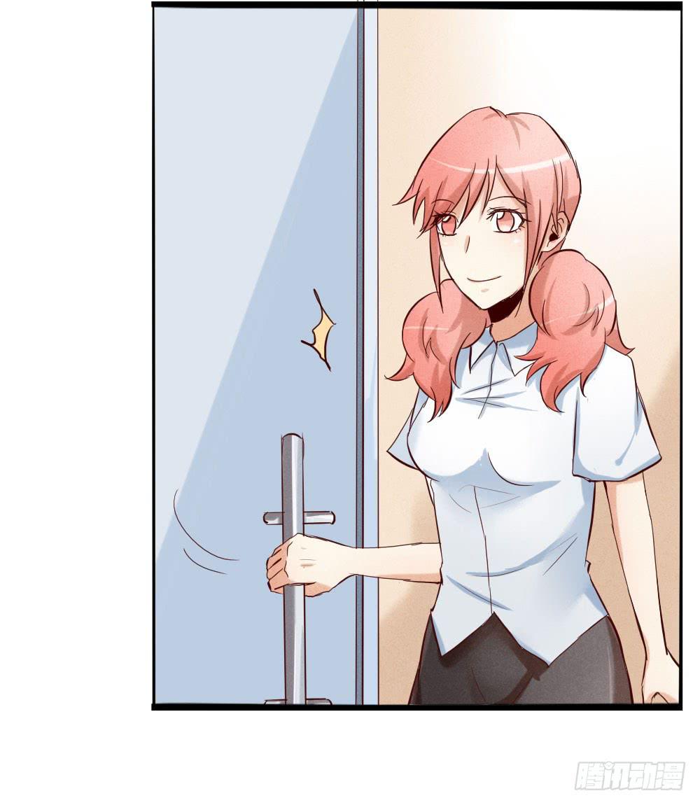 有时候可以自信一点(1/2)-第29话