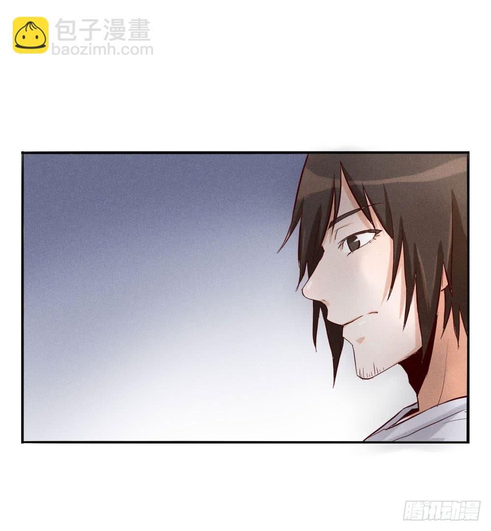 有时候可以自信一点(1/2)-第29话