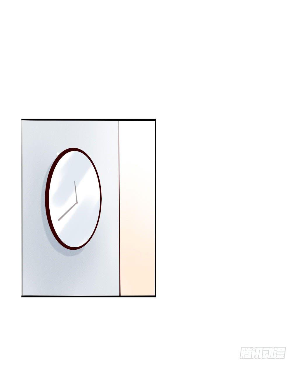 有时候可以自信一点(1/2)-第29话