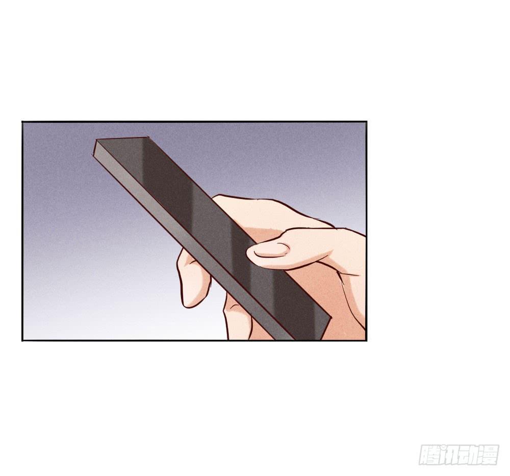 有时候可以自信一点(1/2)-第29话