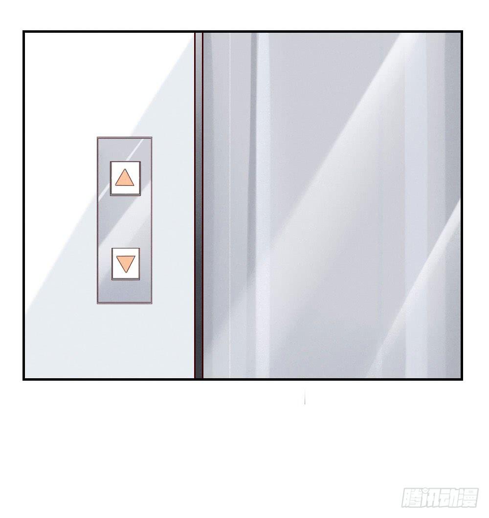 有时候可以自信一点(1/2)-第29话