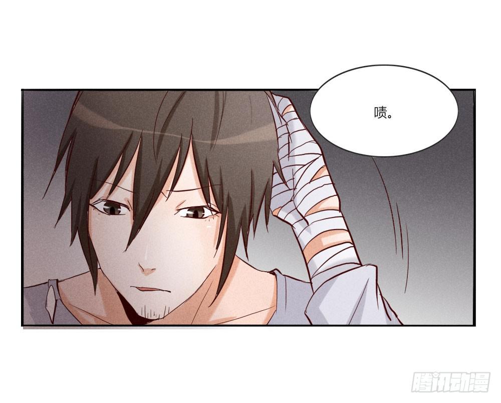 有时候可以自信一点(1/2)-第29话