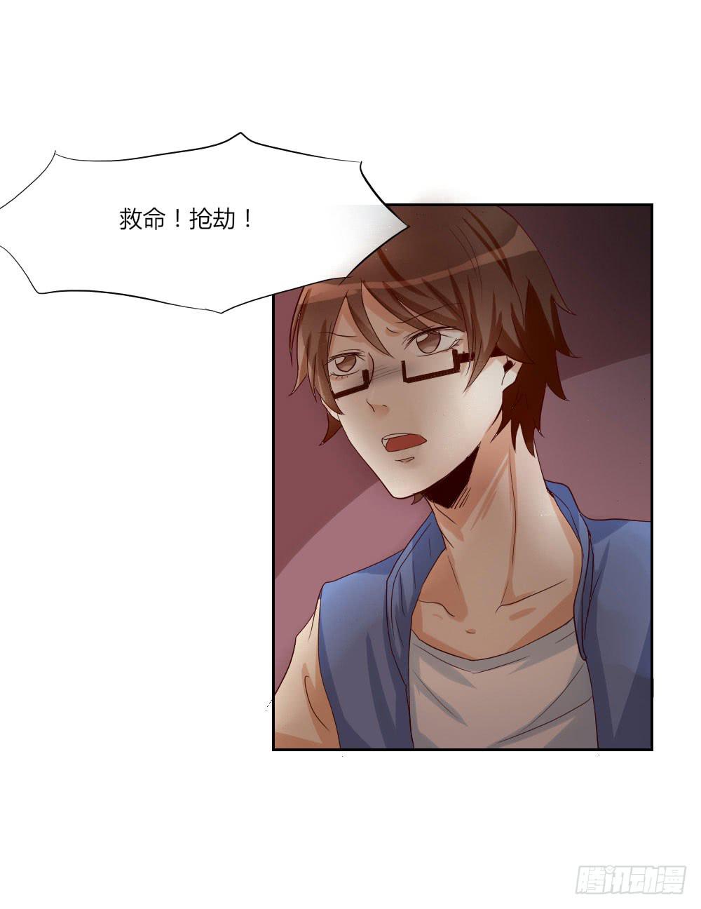 四周前 2 警察叔叔快来！-第31话