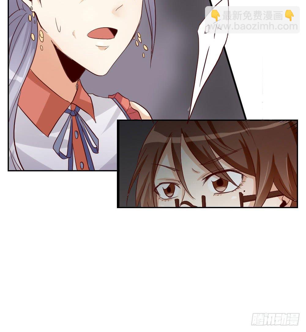 四周前 2 警察叔叔快来！-第31话