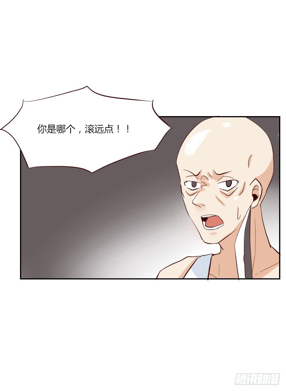 四周前 2 警察叔叔快来！-第31话