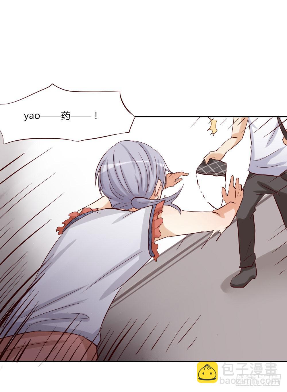 四周前 2 警察叔叔快来！-第31话