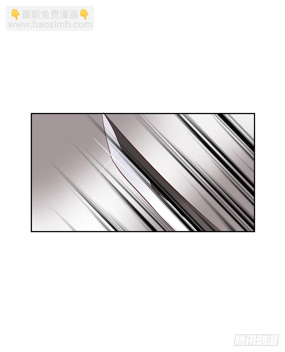 四周前 2 警察叔叔快来！-第31话