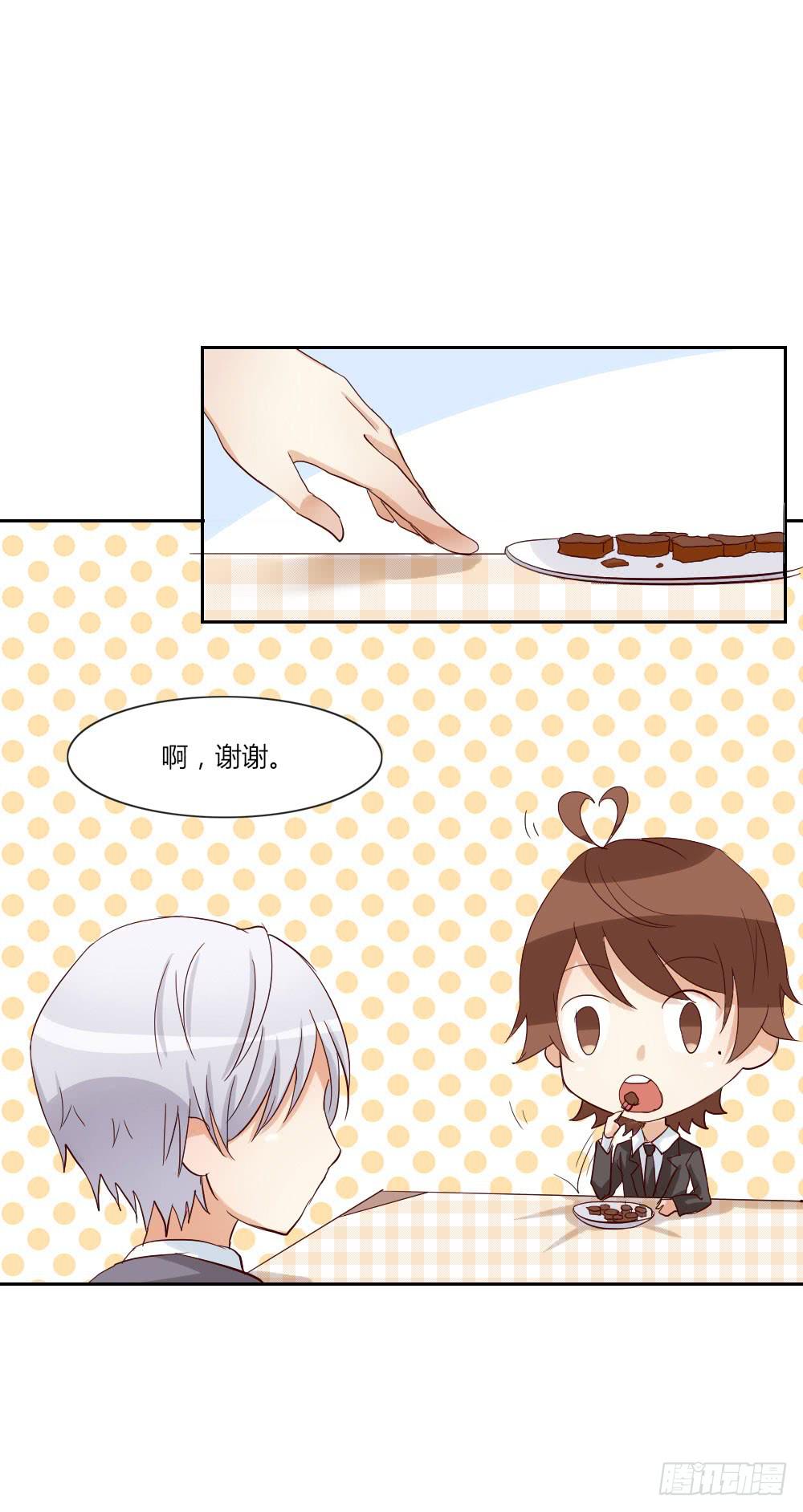 四周前 2 警察叔叔快来！-第31话