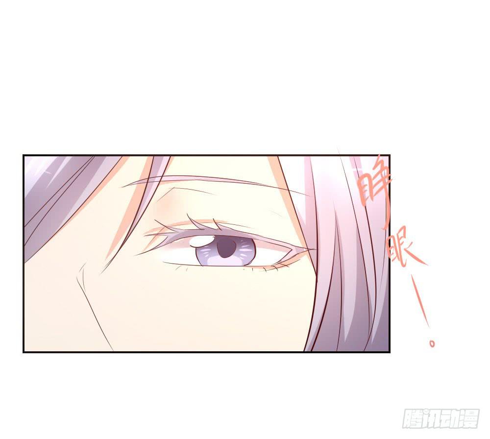 四周前3 妈，我回来了-第33话