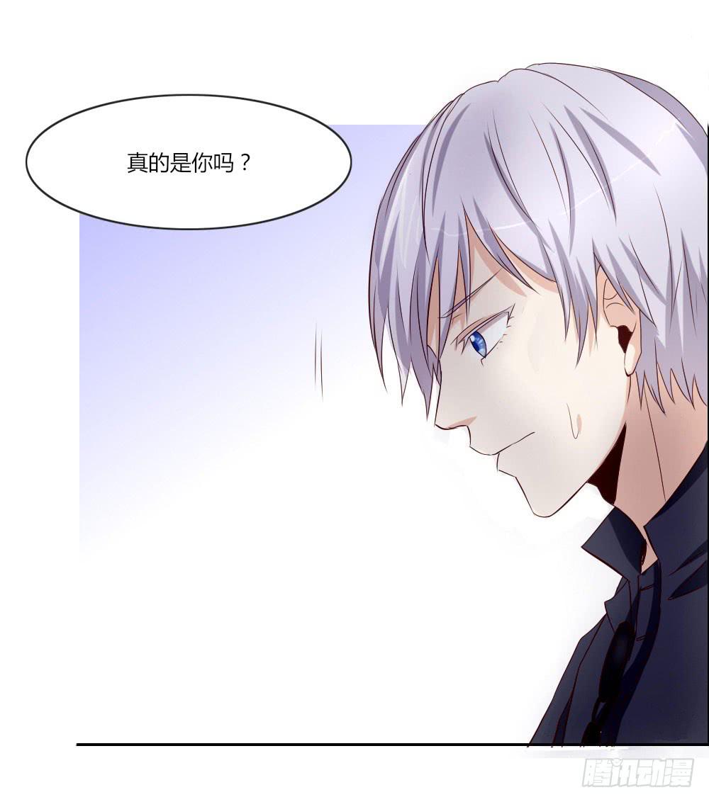 四周前3 妈，我回来了-第33话