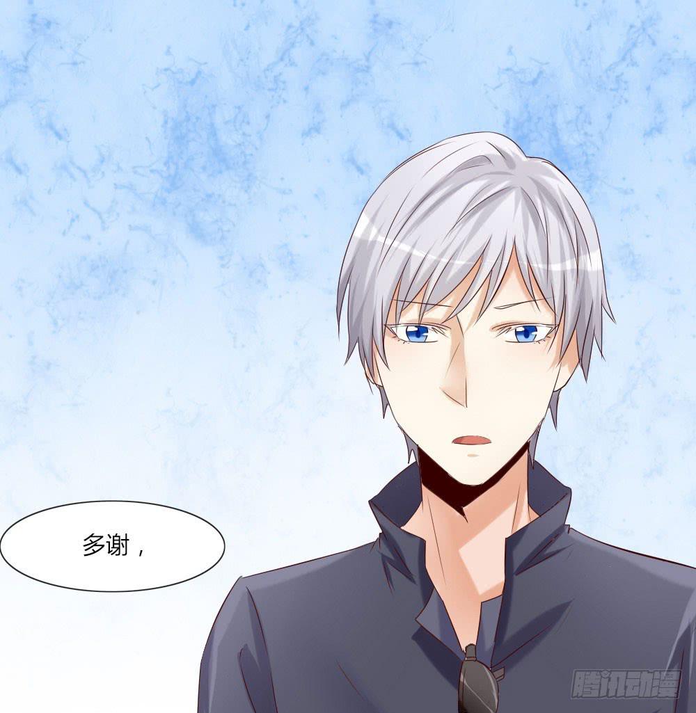 四周前3 妈，我回来了-第33话