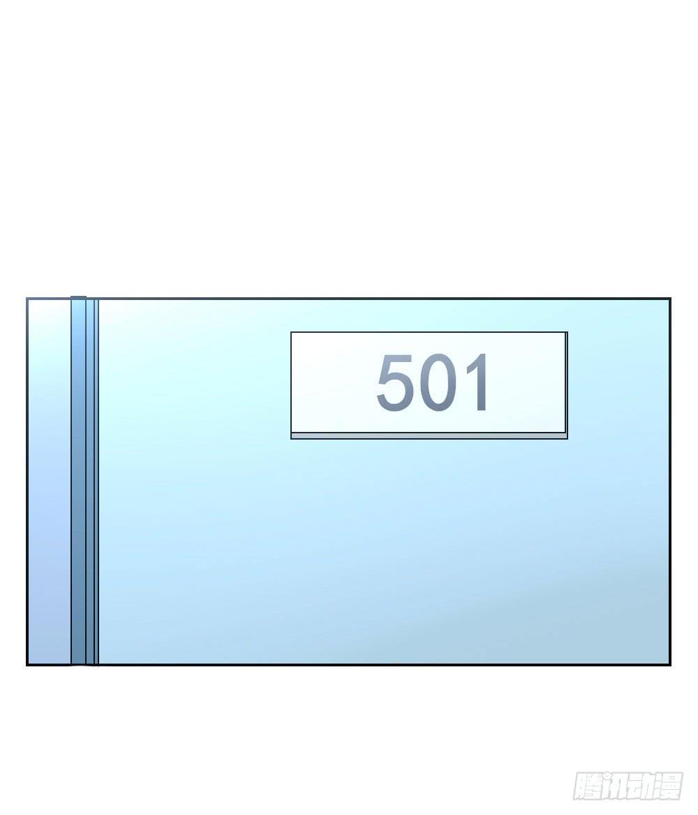 四周前3 妈，我回来了-第33话