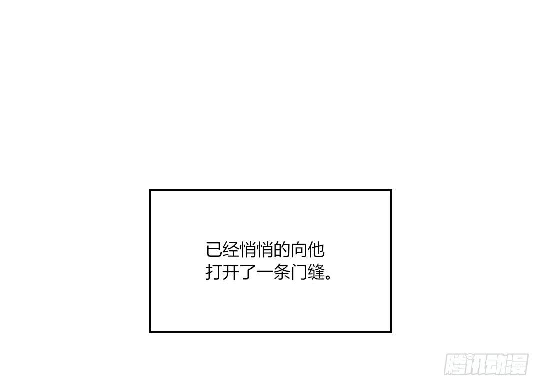 我的全勤奖啊啊啊-第35话