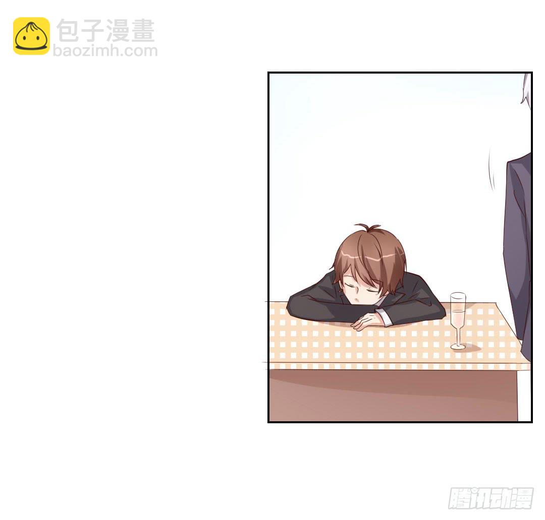 我的全勤奖啊啊啊-第35话