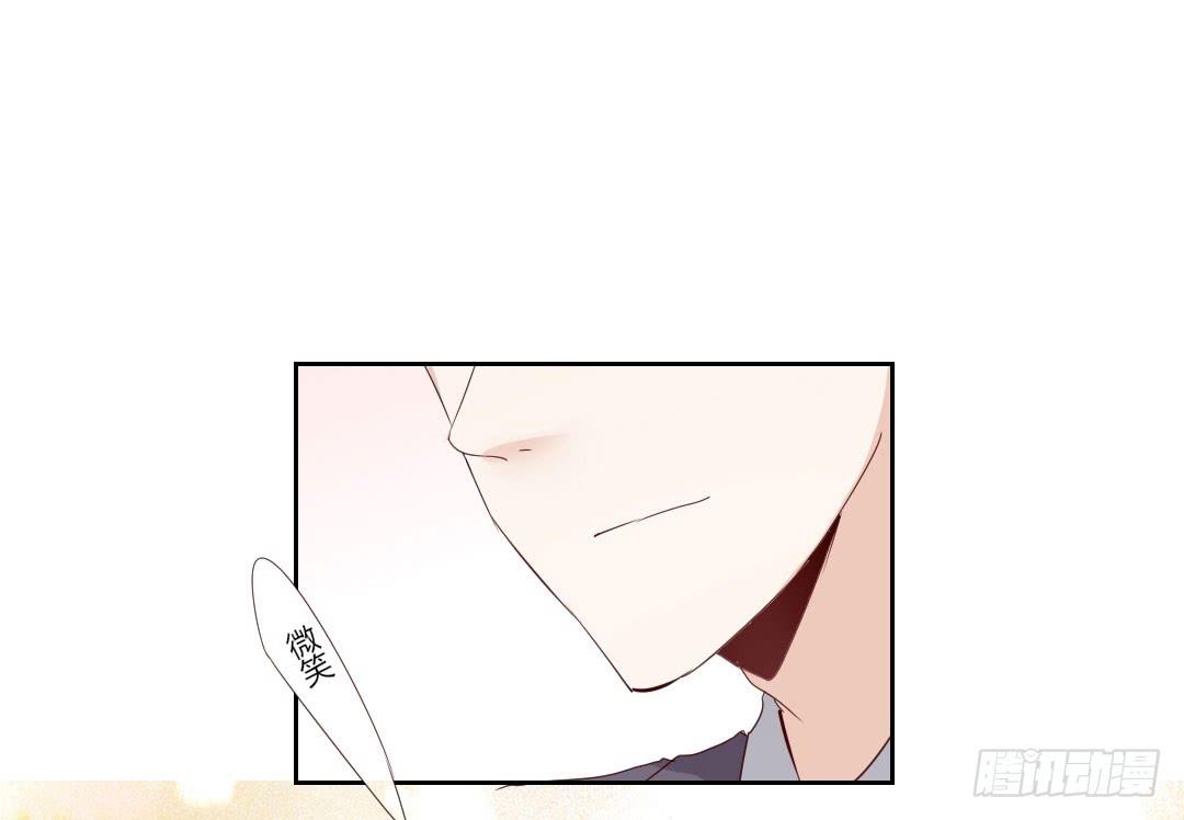 我的全勤奖啊啊啊-第35话