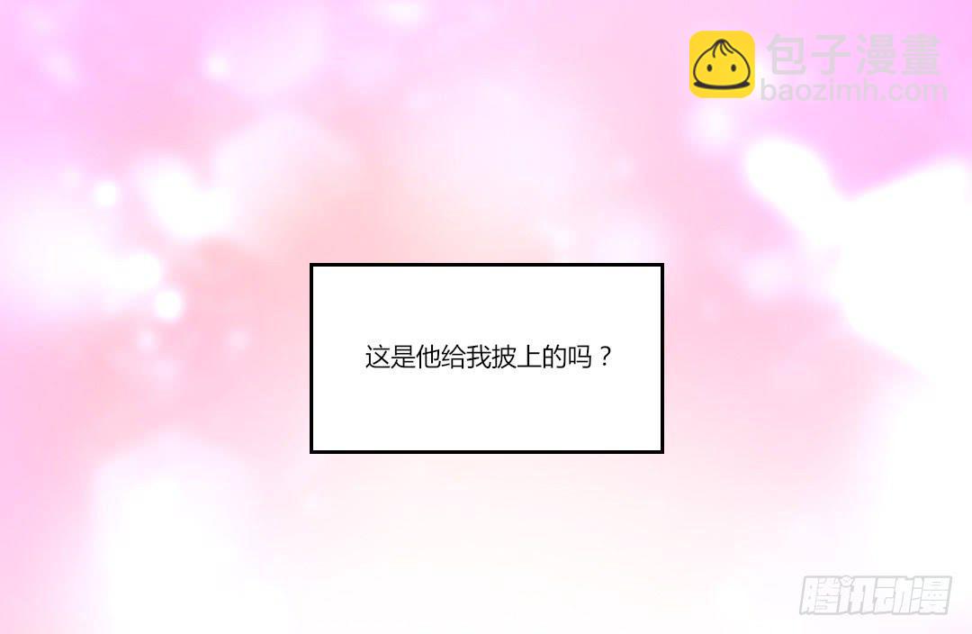 我的全勤奖啊啊啊-第35话