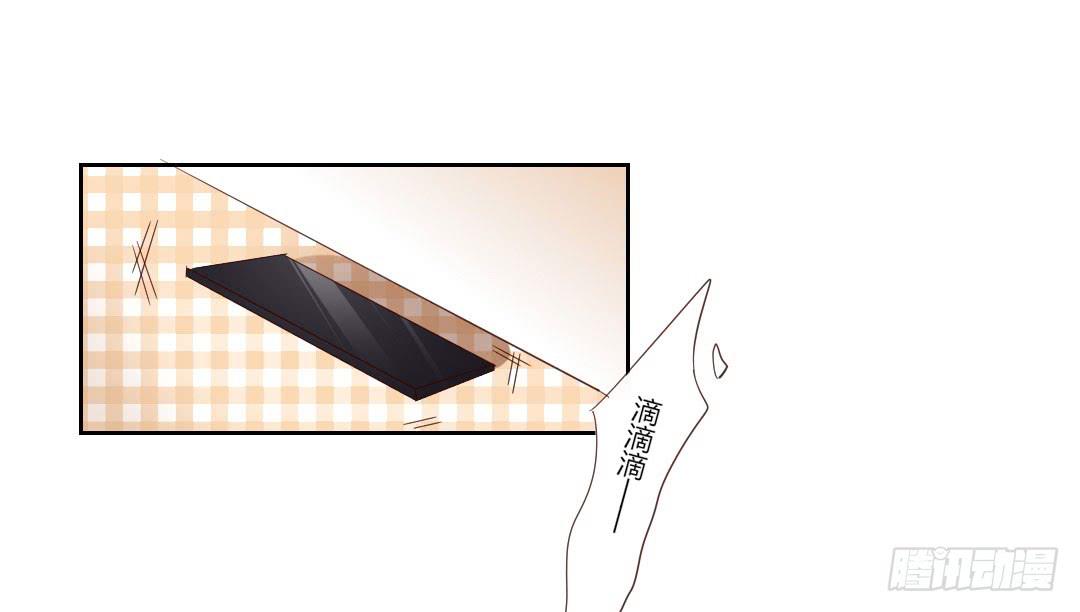 我的全勤奖啊啊啊-第35话