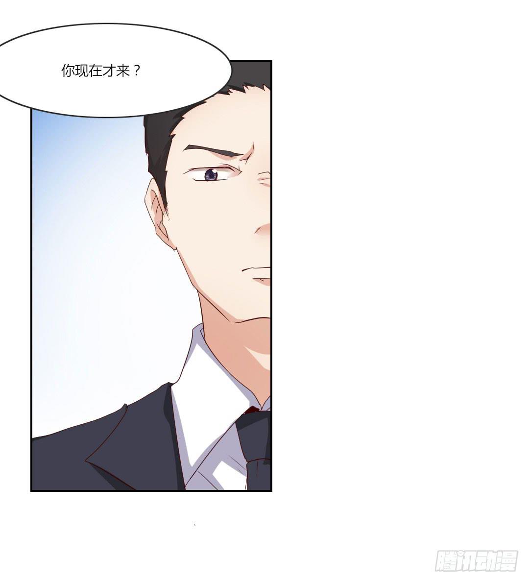 我的全勤奖啊啊啊-第35话