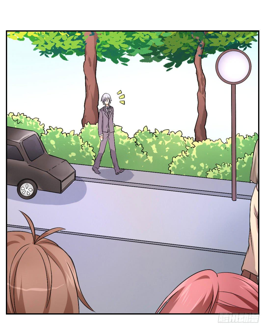 思绪为他所动-第41话