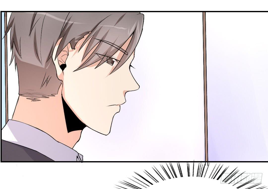 思绪为他所动-第41话