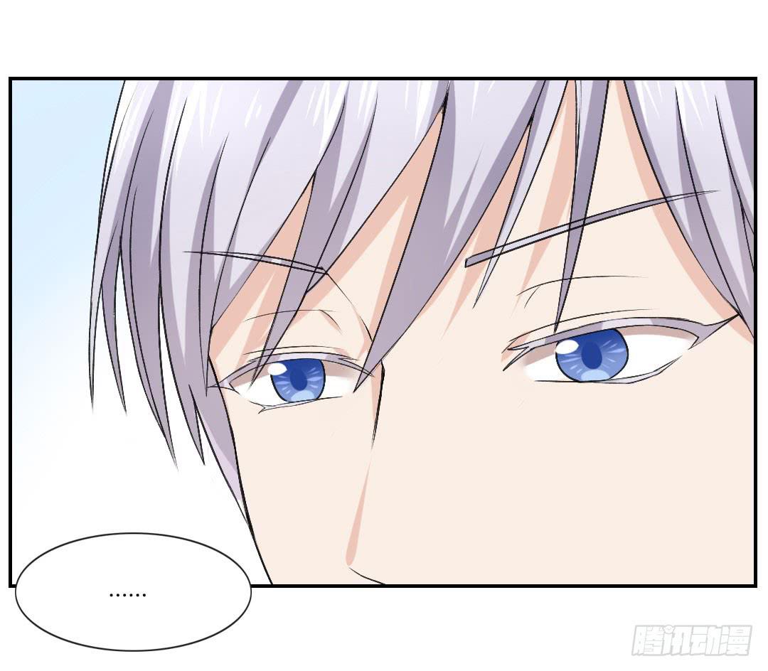 思绪为他所动-第41话