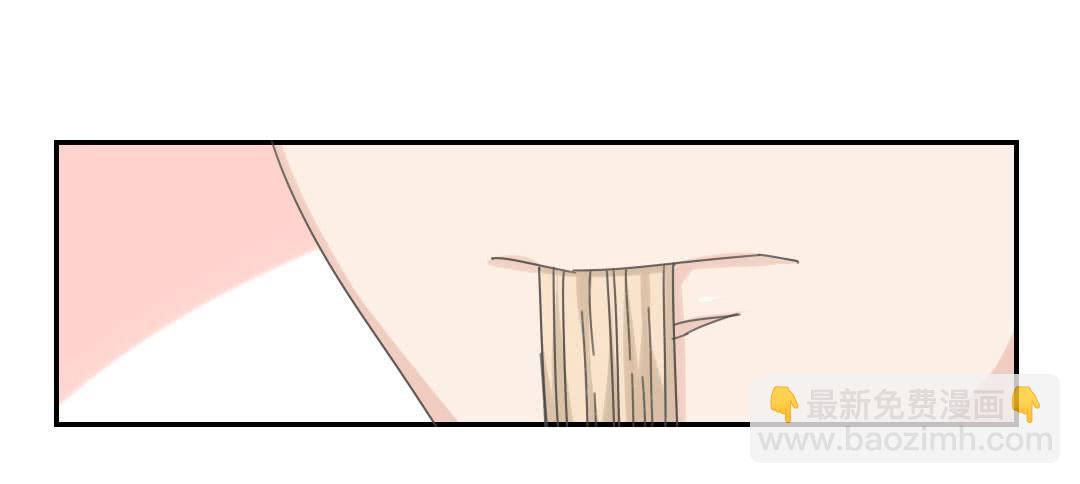 下面给你吃-第45话