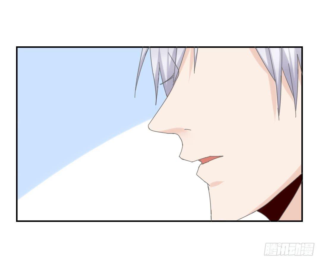 下面给你吃-第45话