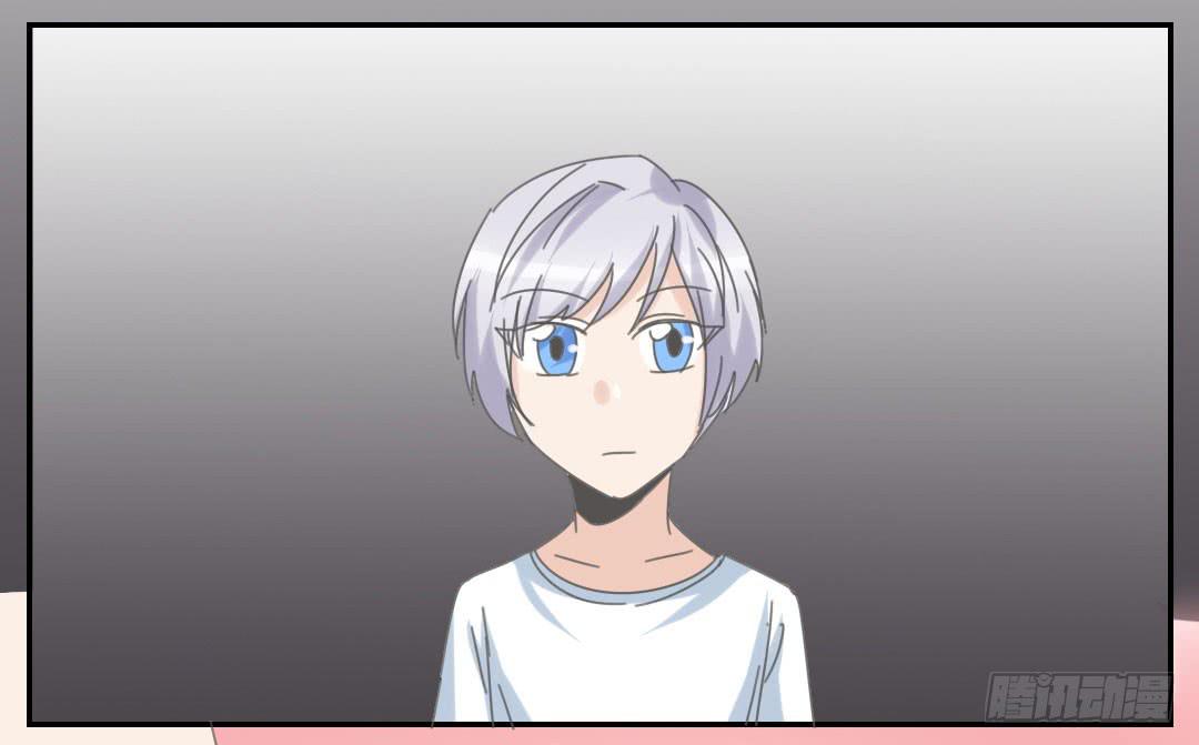 下面给你吃-第45话