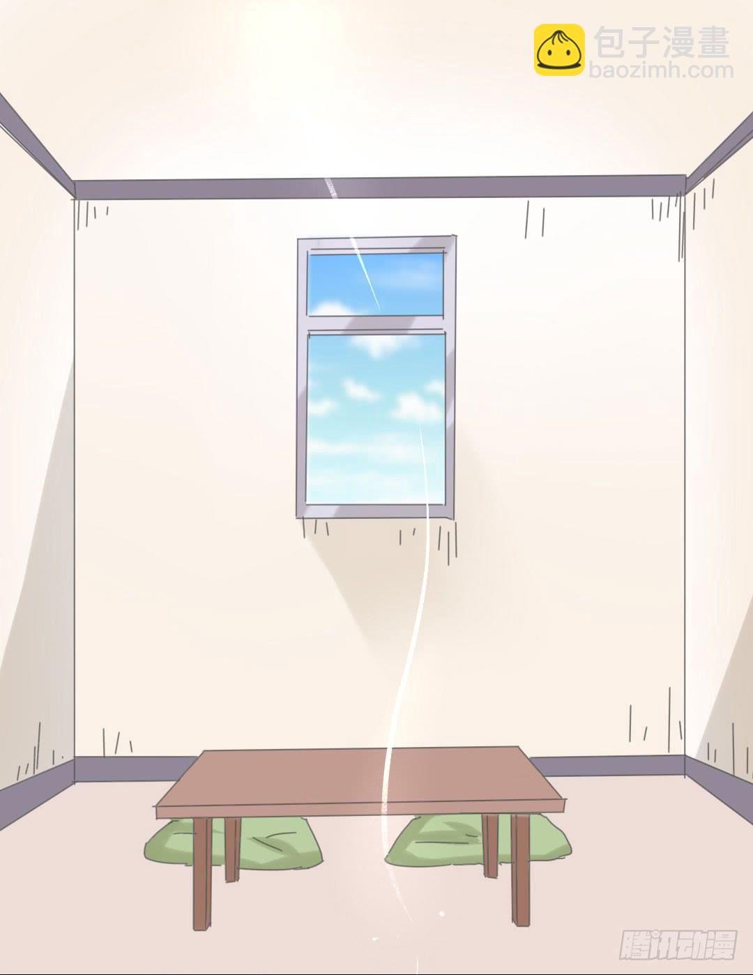 下面给你吃-第45话