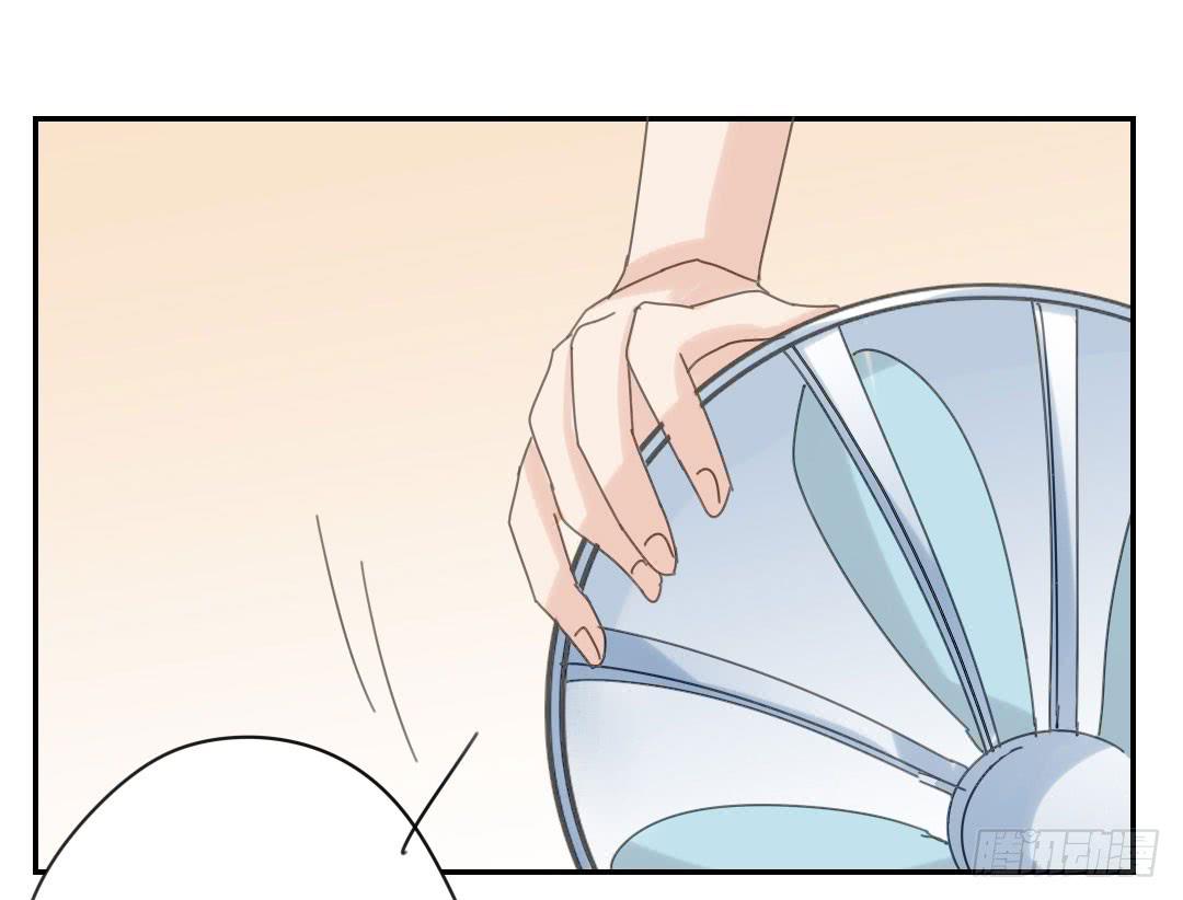 下面给你吃-第45话